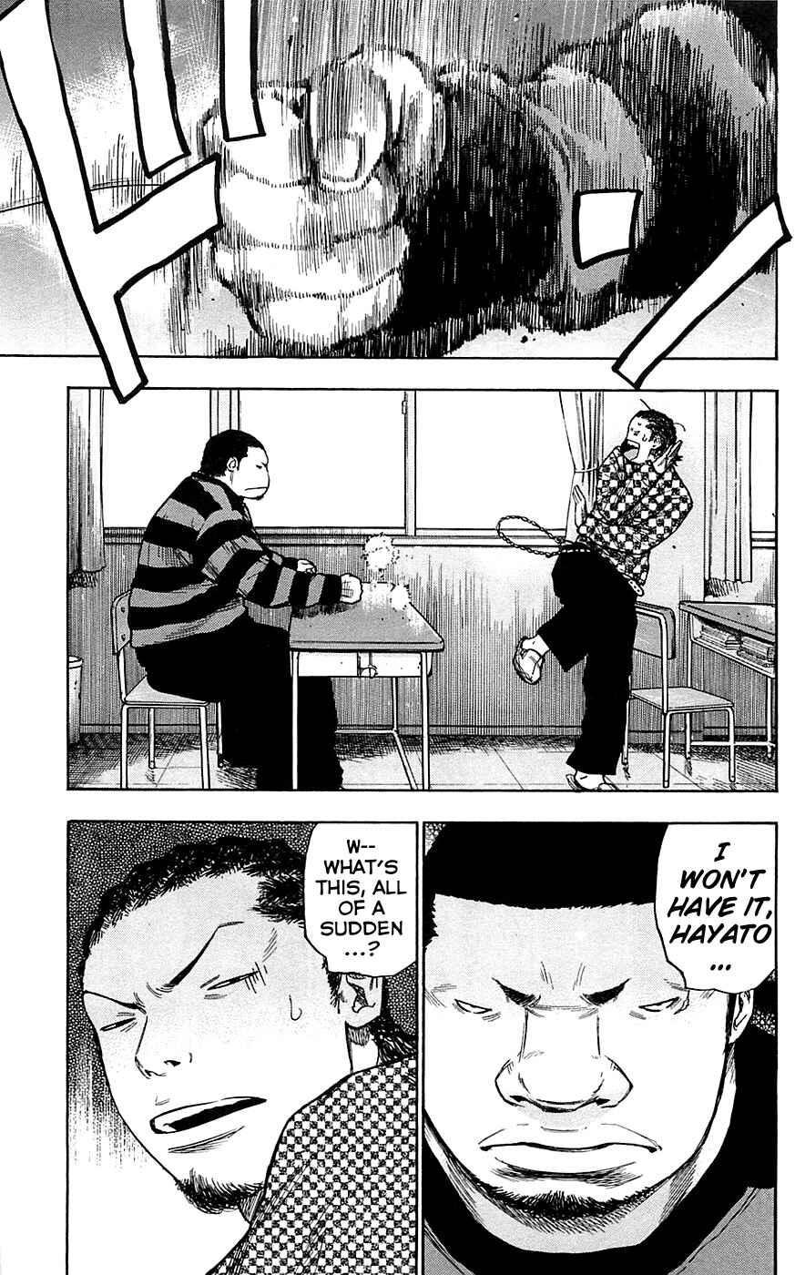 Page 18 Chapter 77 Clover