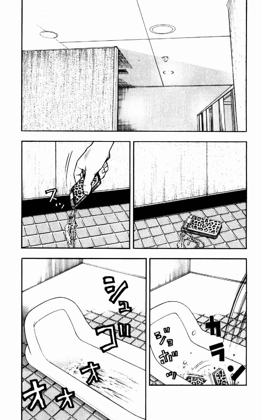Page 10 Chapter 29 Clover