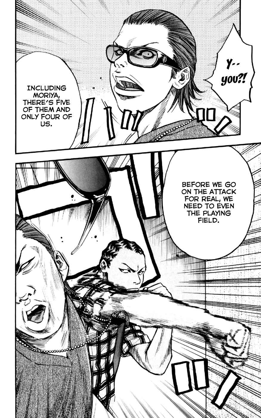 Page 7 Chapter 29 Clover