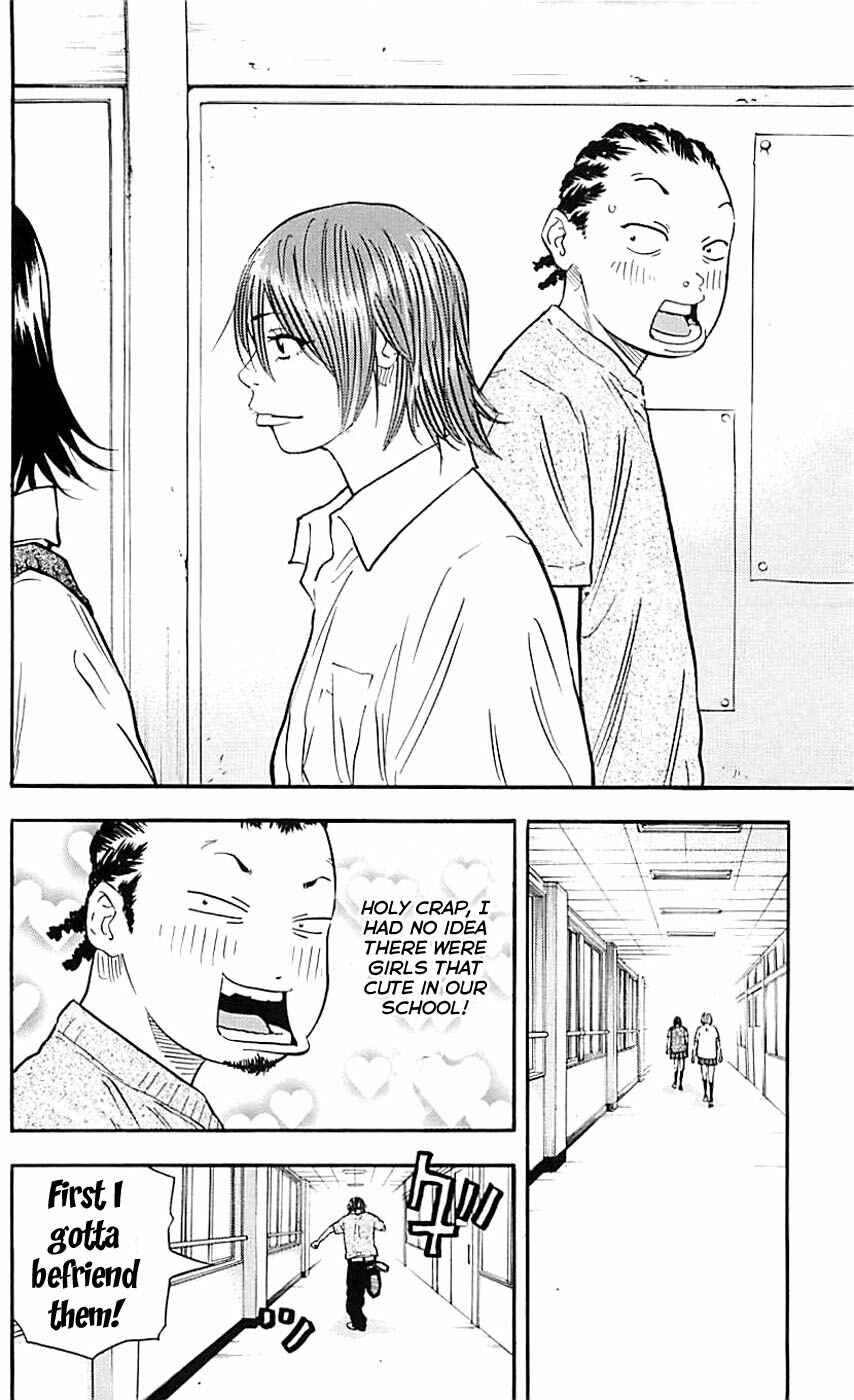 Page 17 Chapter 13 Clover