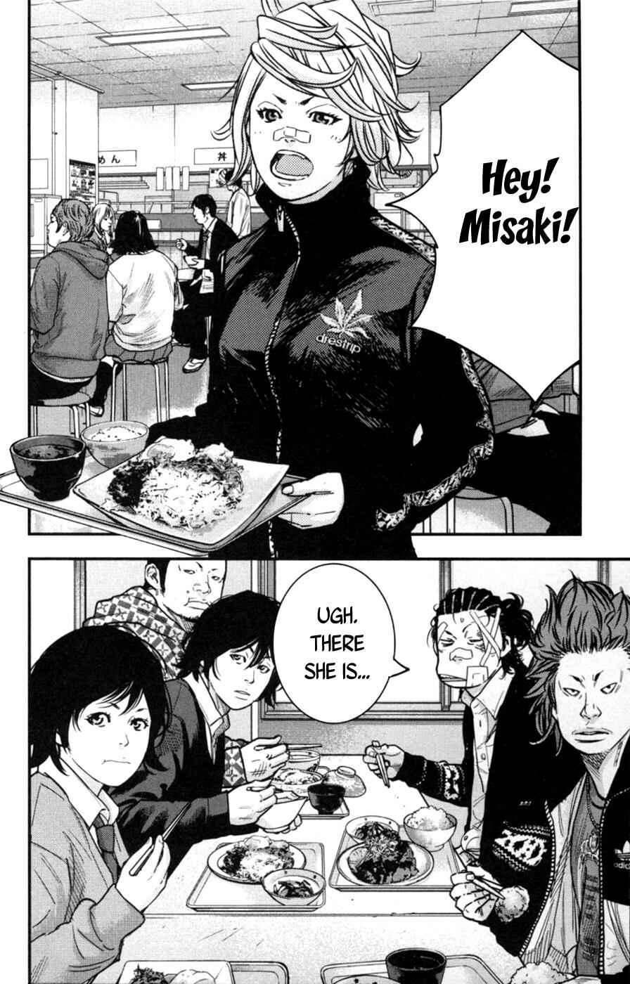 Page 14 Chapter 267 Clover