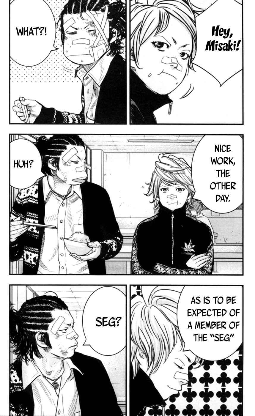 Page 16 Chapter 267 Clover