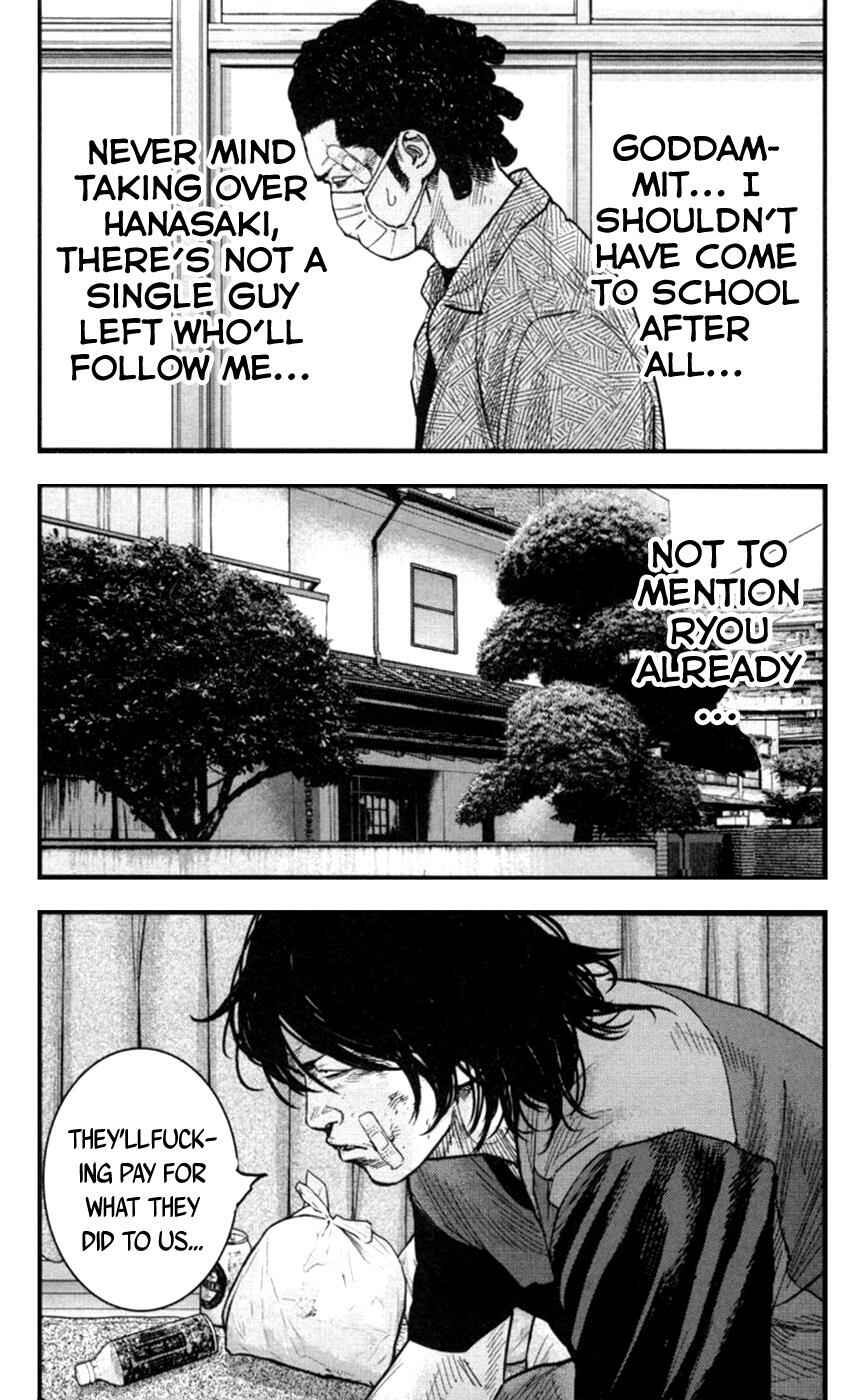 Page 5 Chapter 267 Clover