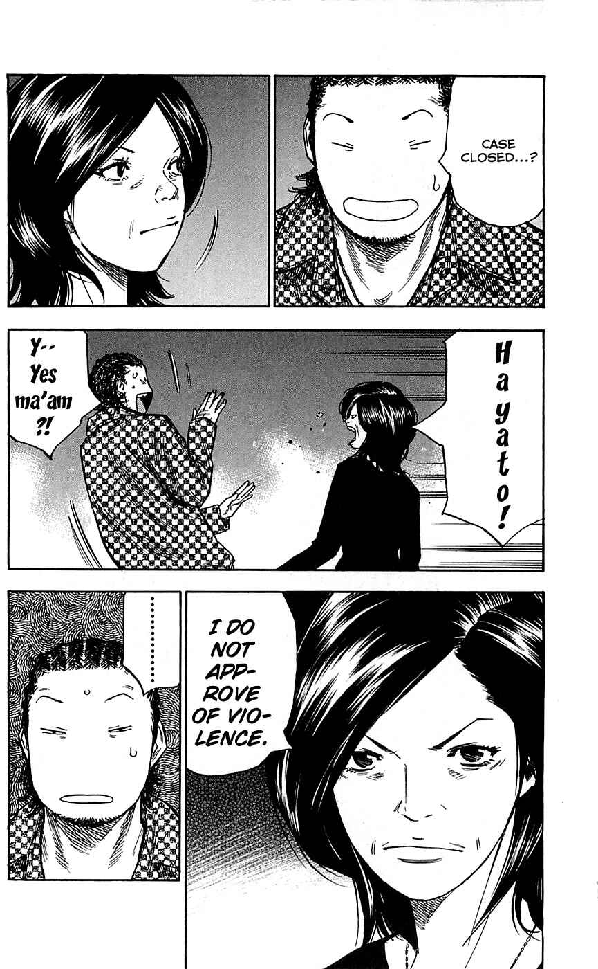 Page 14 Chapter 79 Clover