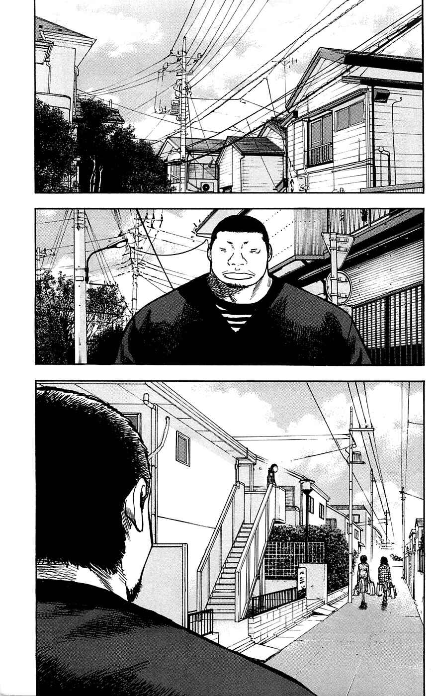 Page 21 Chapter 79 Clover
