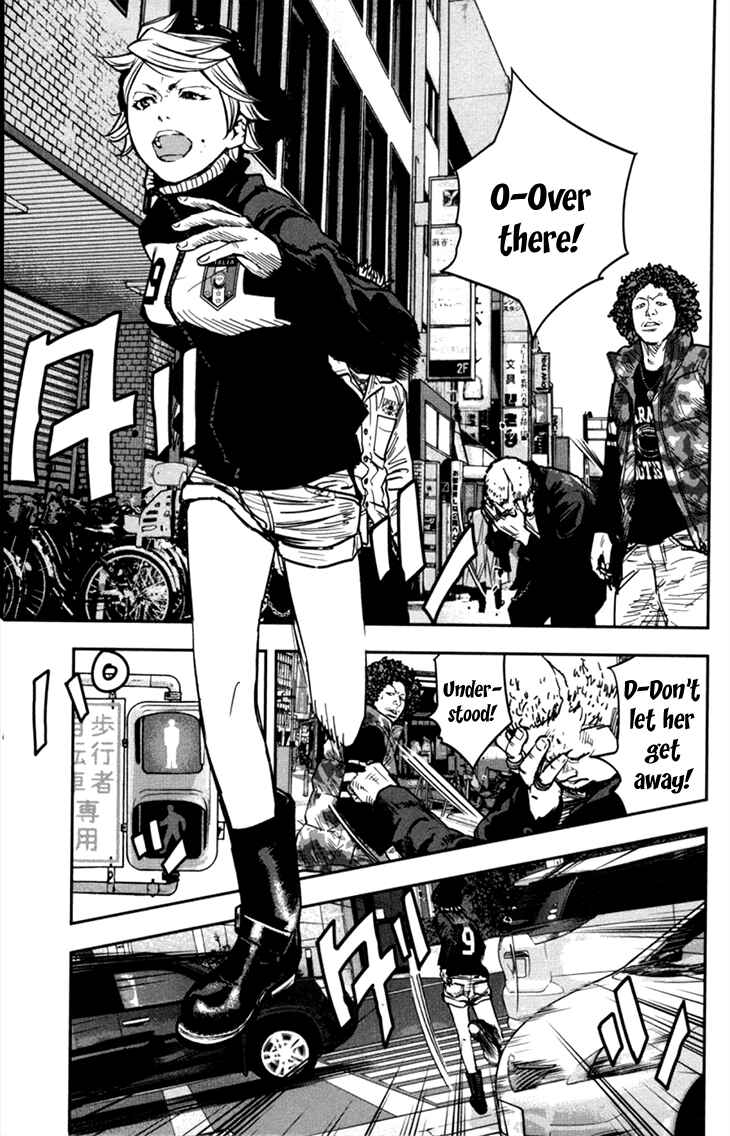 Page 14 Chapter 290 Clover