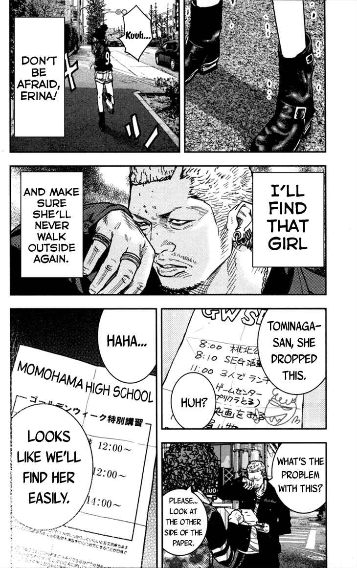 Page 17 Chapter 290 Clover