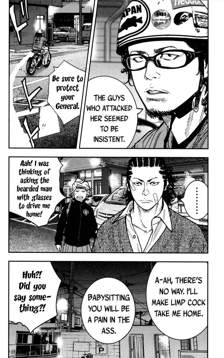 Page 19 Chapter 290 Clover