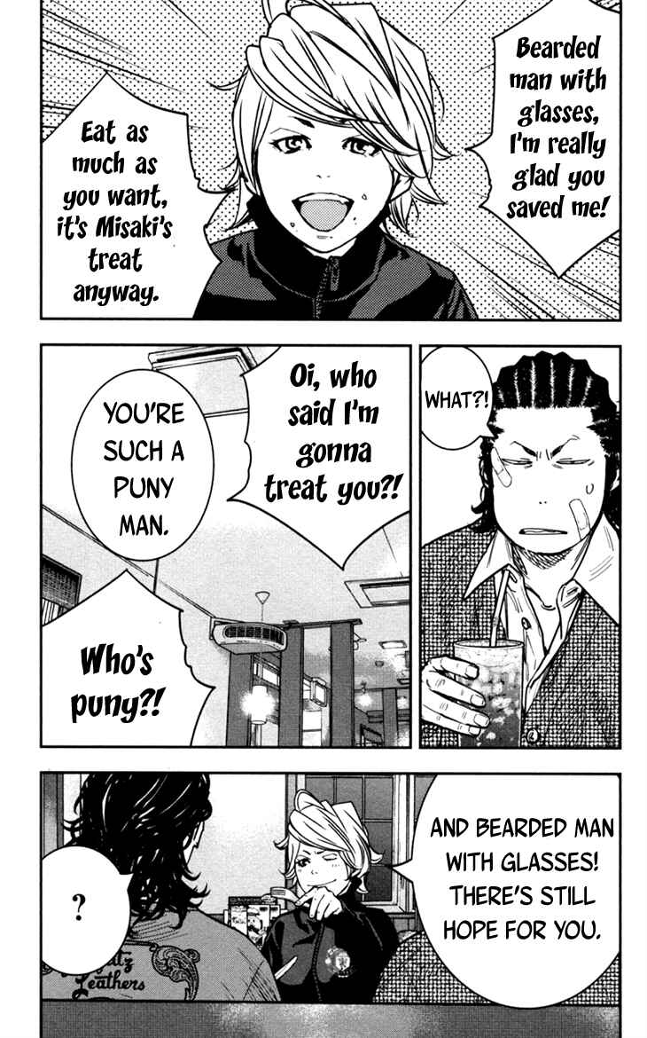 Page 4 Chapter 290 Clover