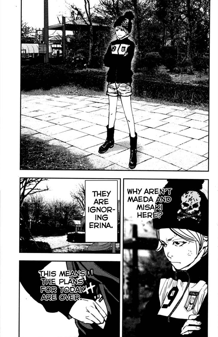 Page 8 Chapter 290 Clover