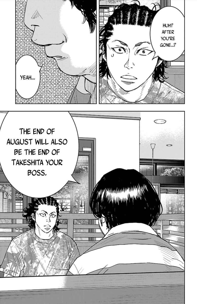 Page 10 Chapter 380 Clover