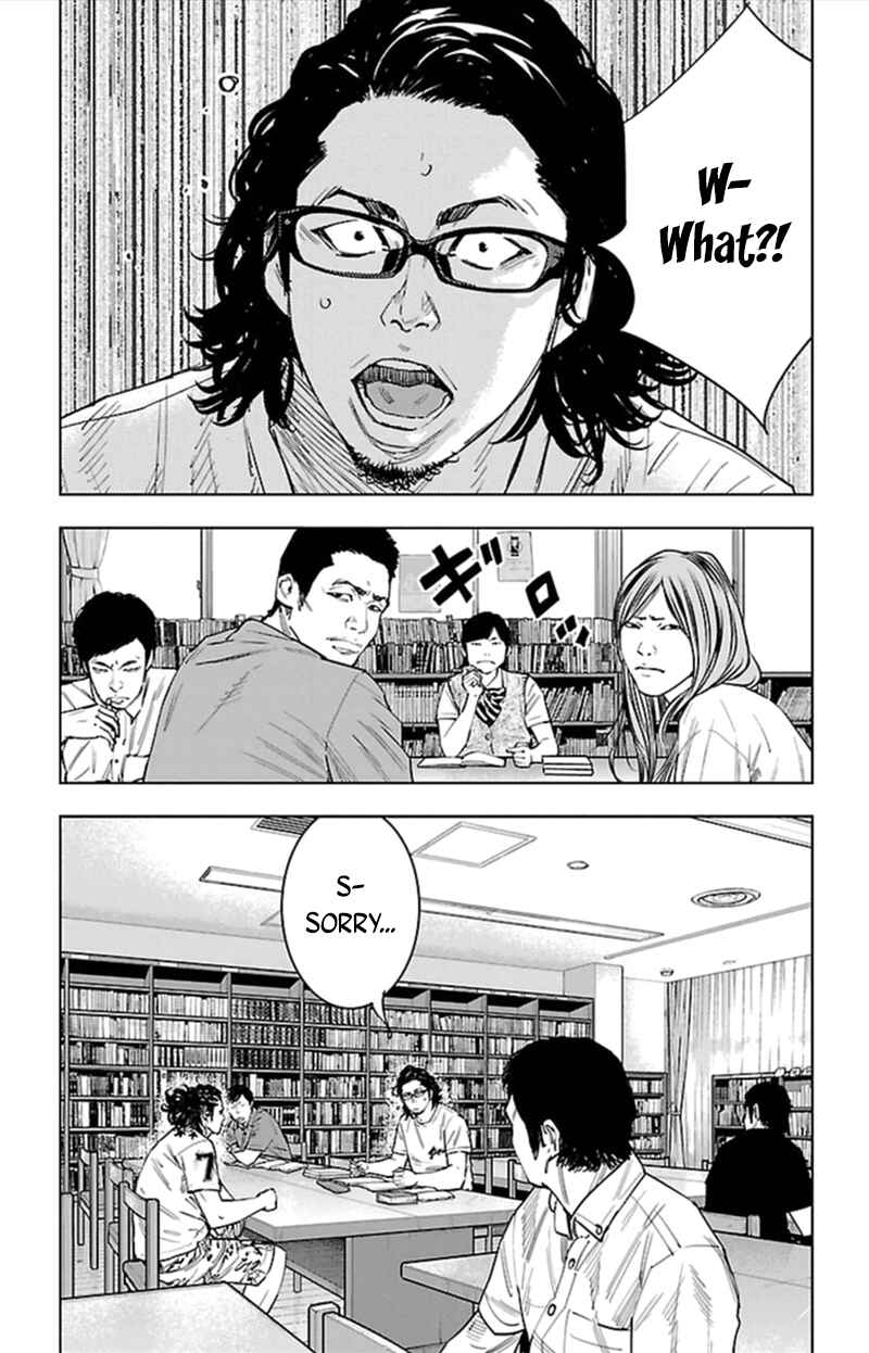 Page 14 Chapter 380 Clover