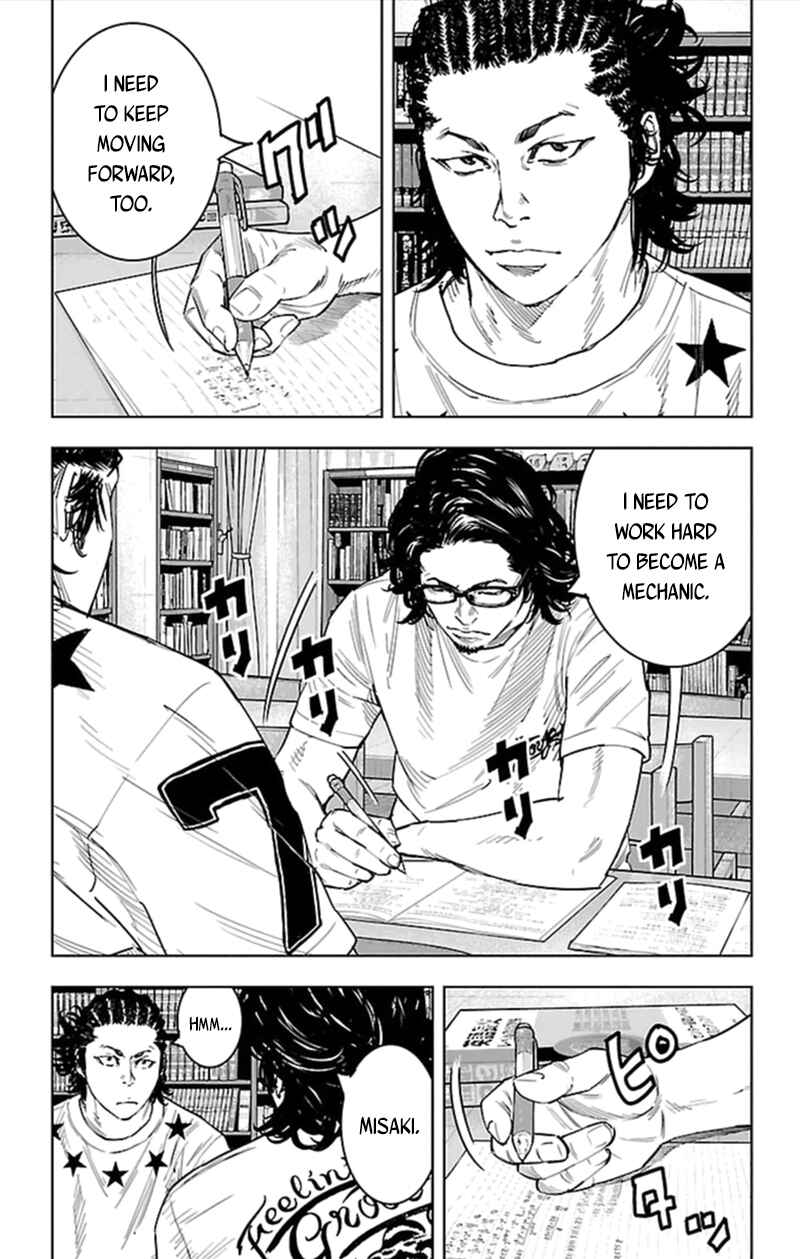 Page 17 Chapter 380 Clover
