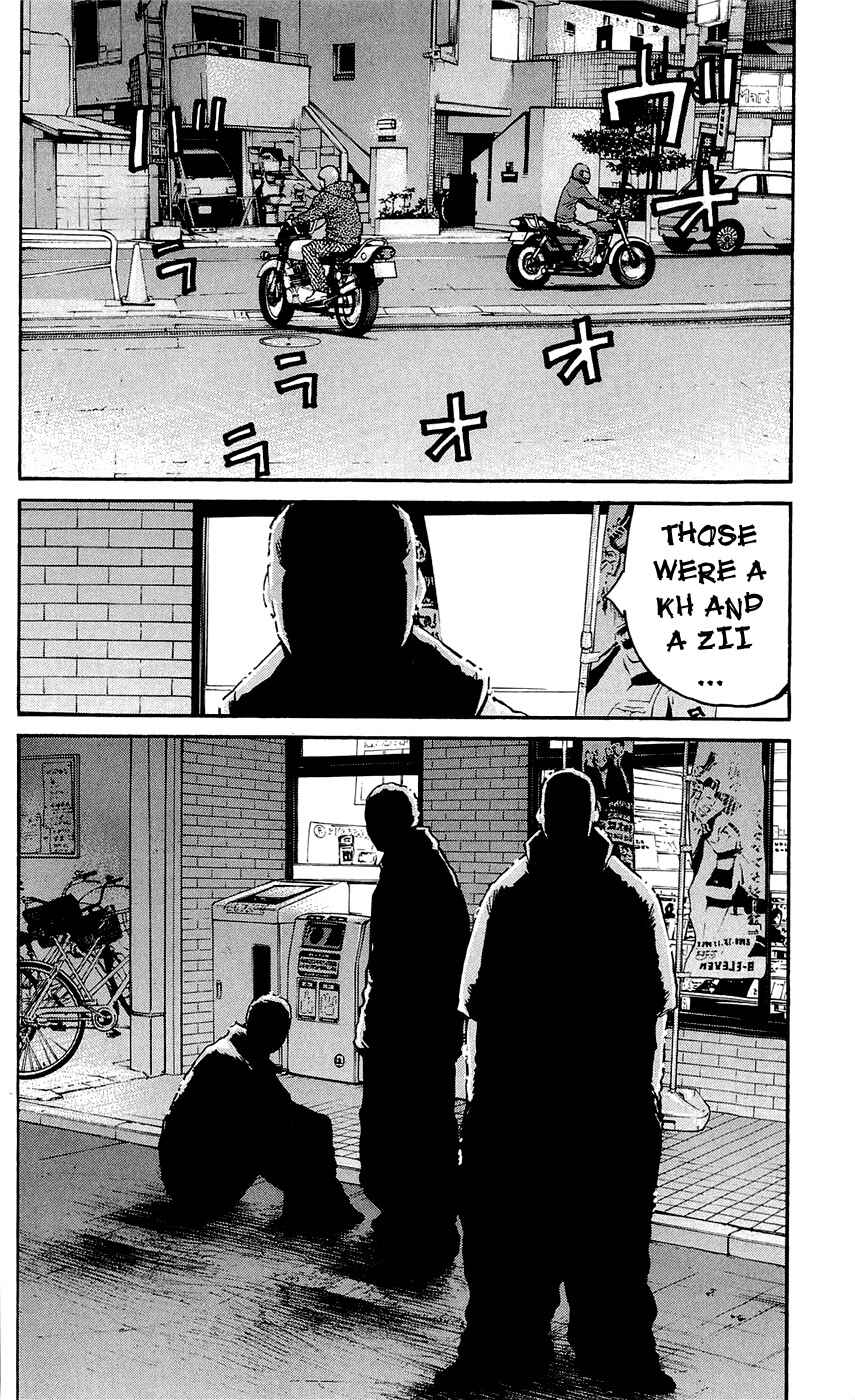 Page 27 Chapter 134 Clover