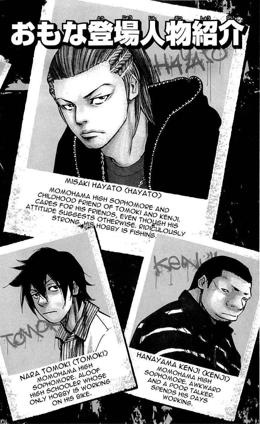 Page 5 Chapter 134 Clover