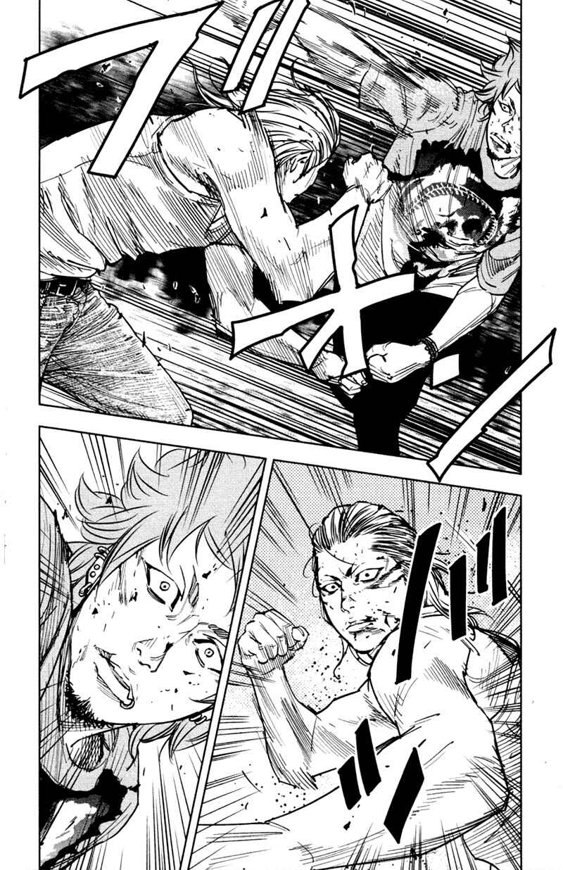 Page 3 Chapter 359 Clover