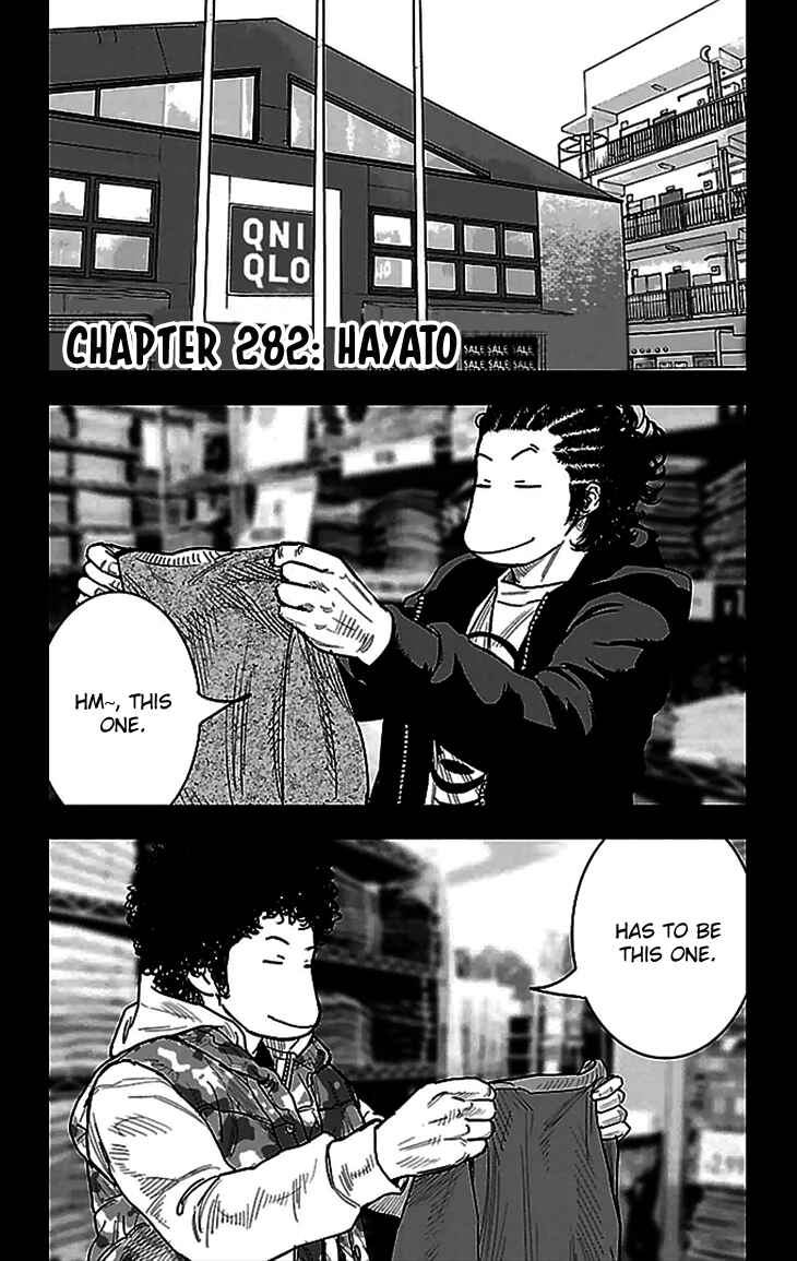 Page 5 Chapter 282 Clover