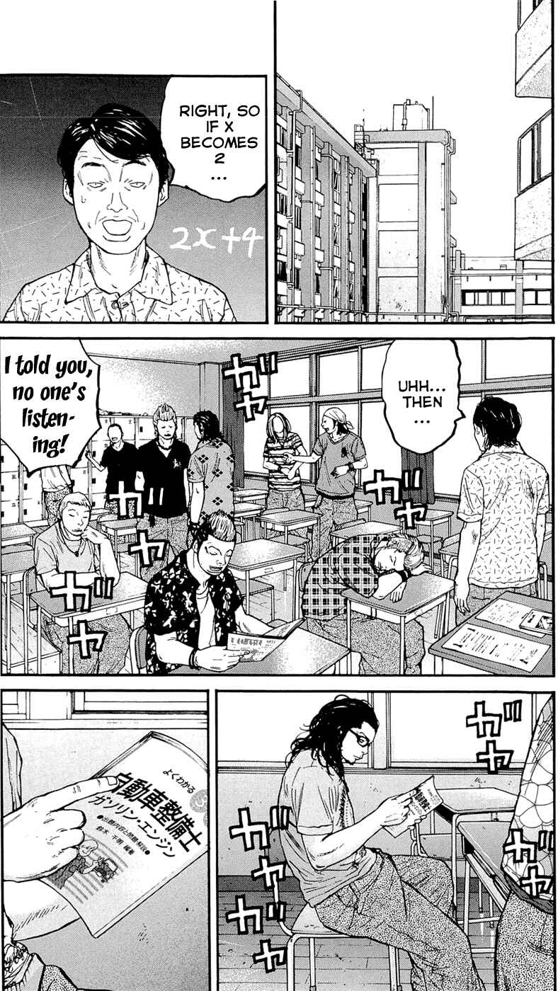 Page 25 Chapter 170 Clover