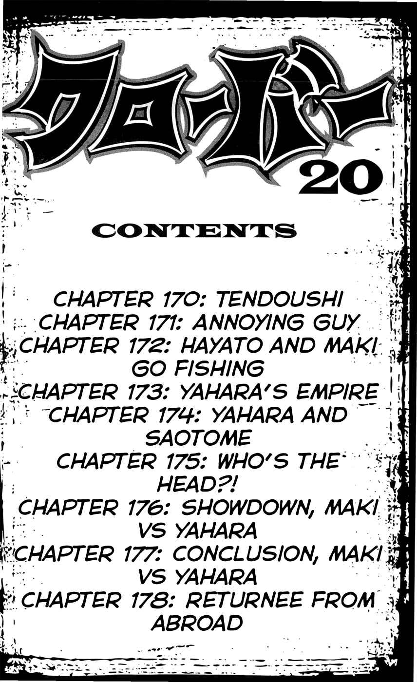 Page 7 Chapter 170 Clover