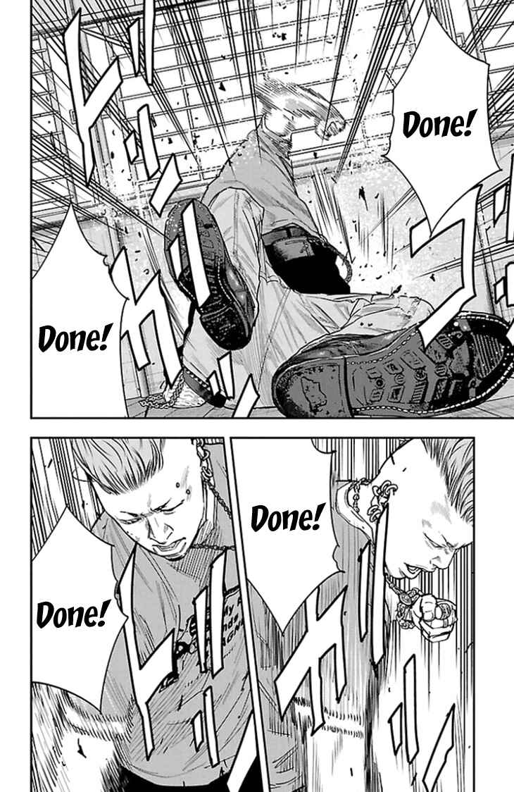 Page 3 Chapter 320 Clover