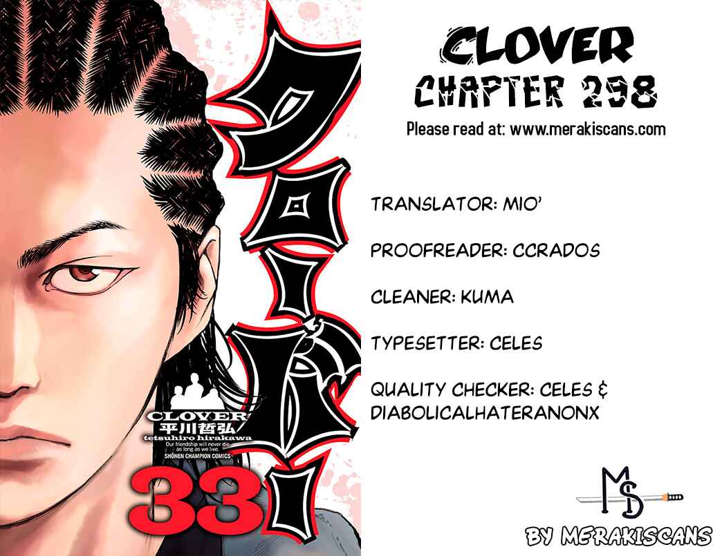 Page 1 Chapter 298 Clover