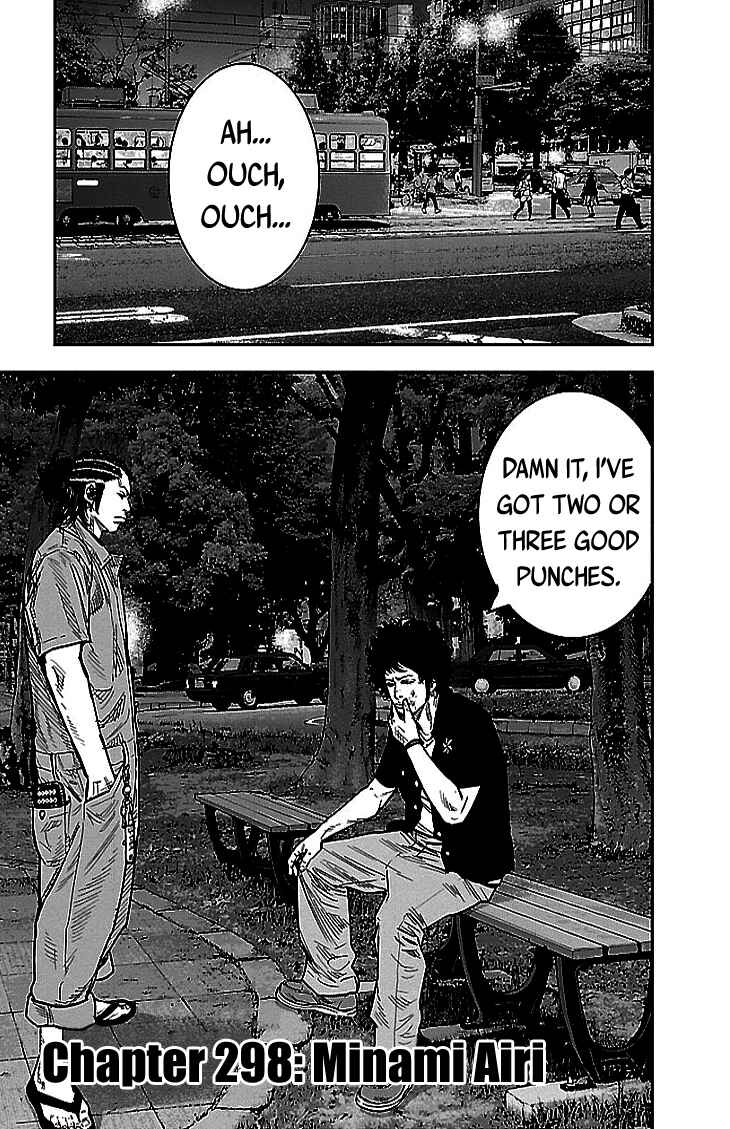 Page 2 Chapter 298 Clover