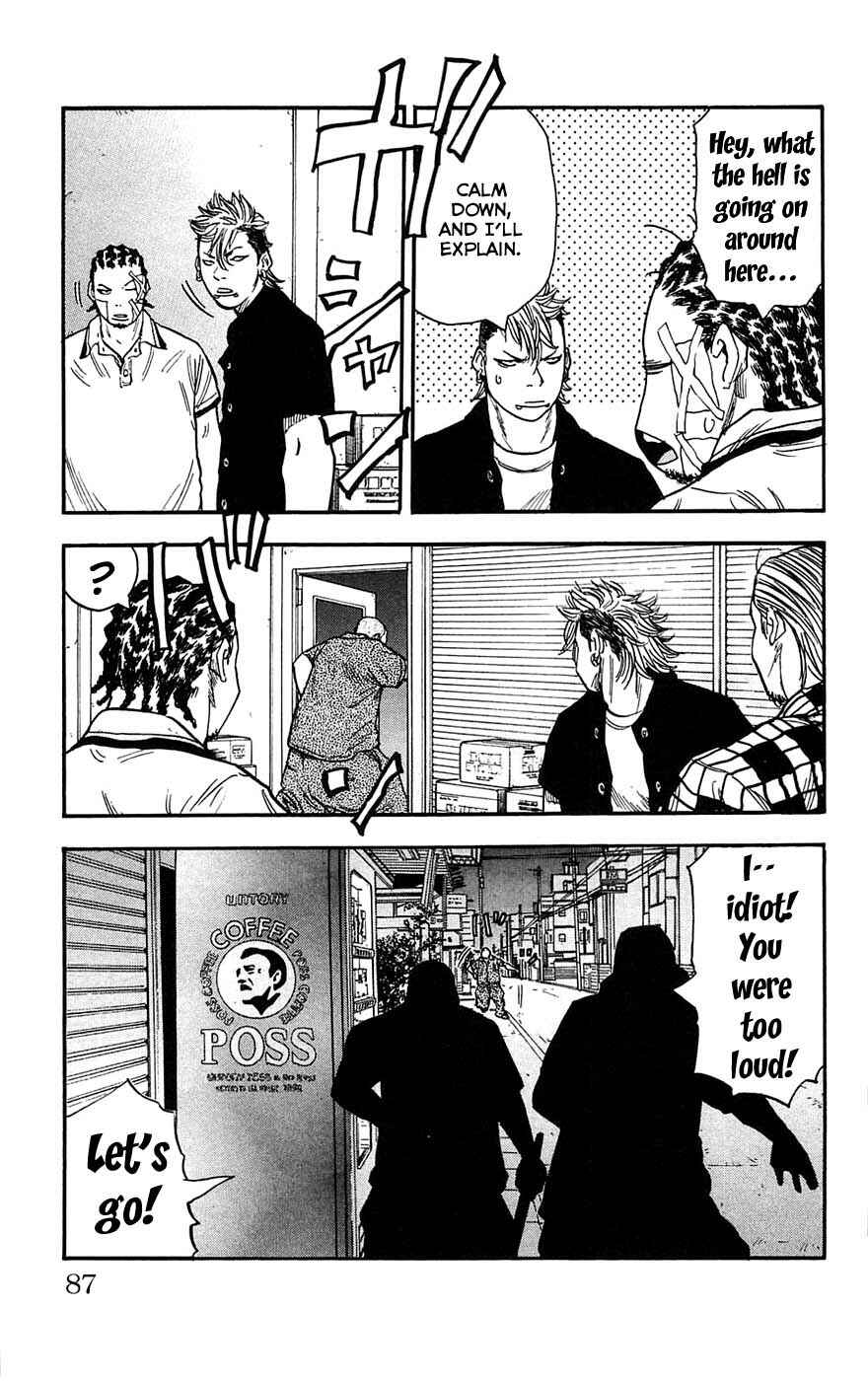 Page 21 Chapter 38 Clover