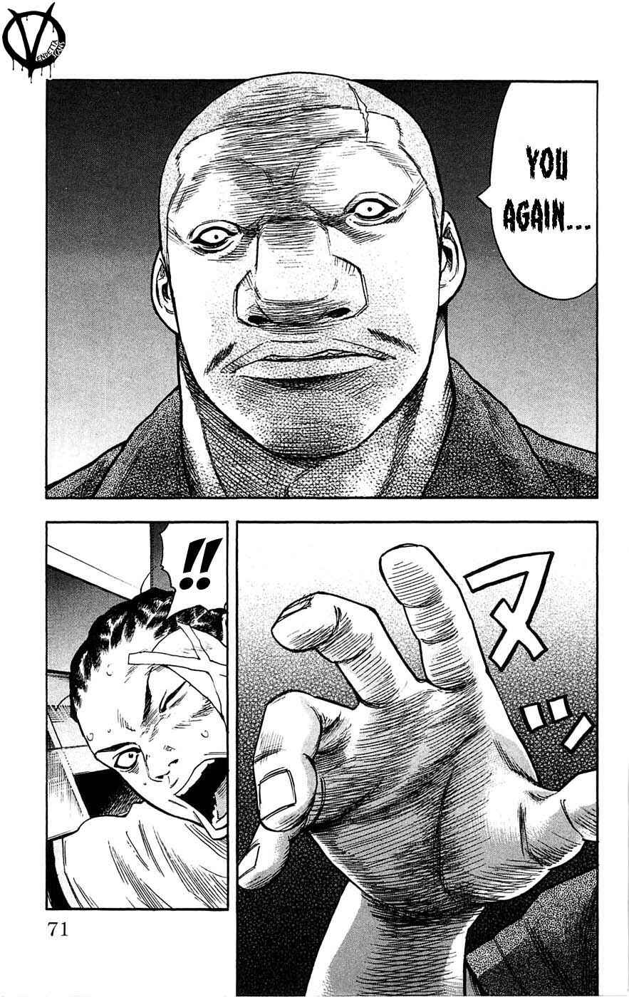 Page 5 Chapter 38 Clover