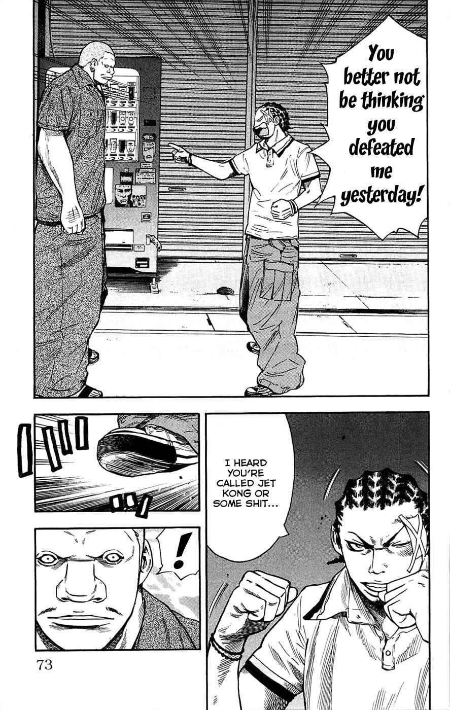 Page 7 Chapter 38 Clover