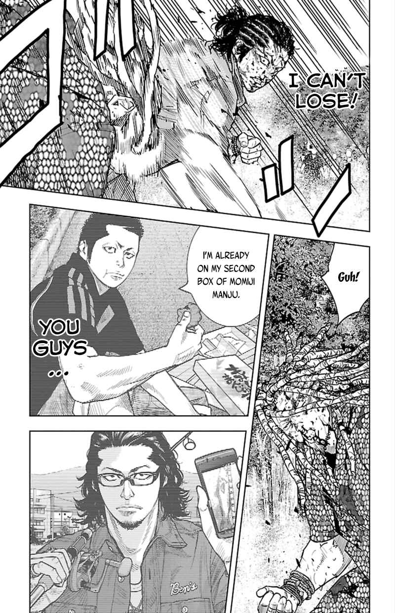 Page 17 Chapter 373 Clover
