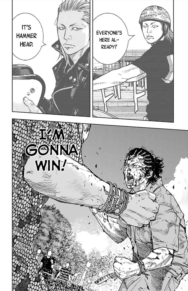 Page 18 Chapter 373 Clover
