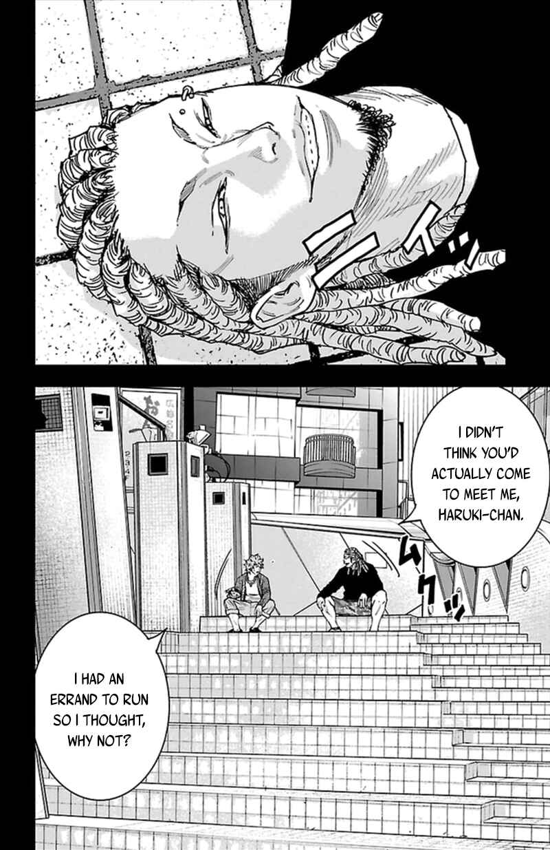 Page 3 Chapter 373 Clover