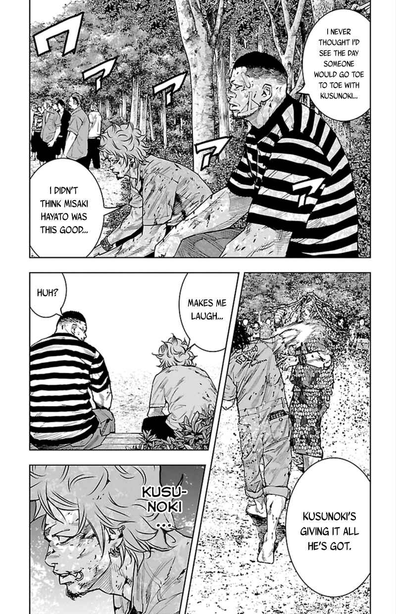 Page 9 Chapter 373 Clover