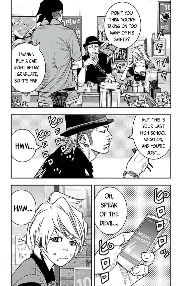 Page 14 Chapter 306 Clover