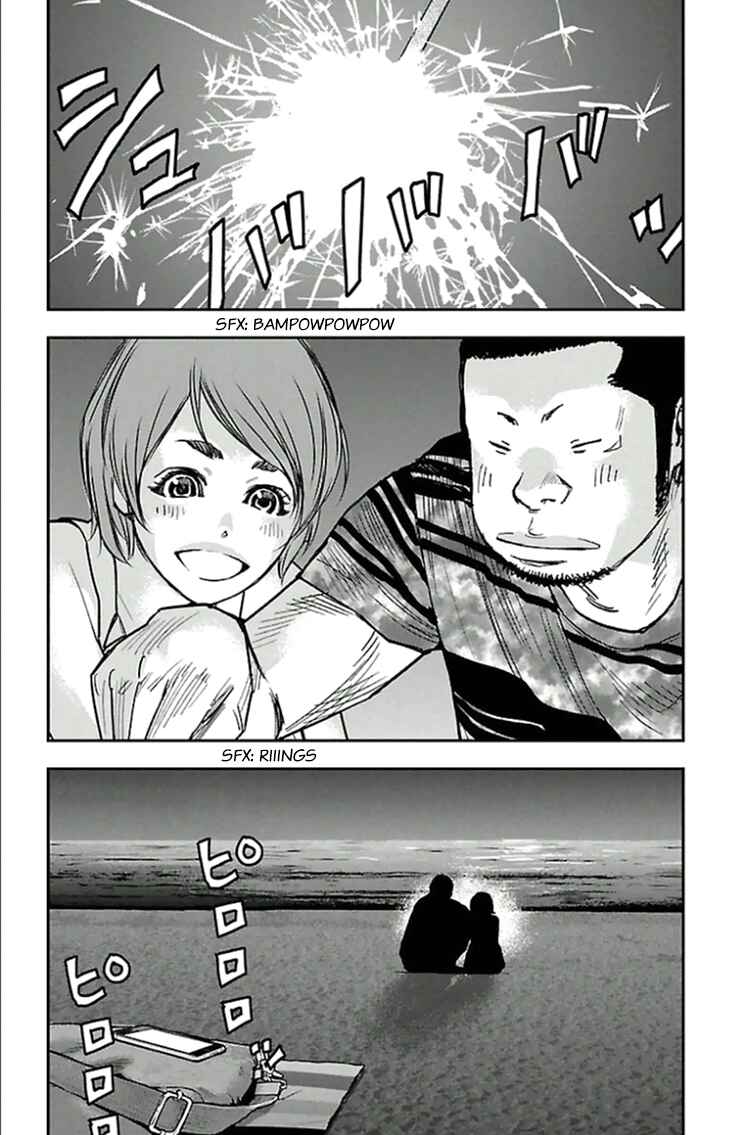 Page 17 Chapter 306 Clover