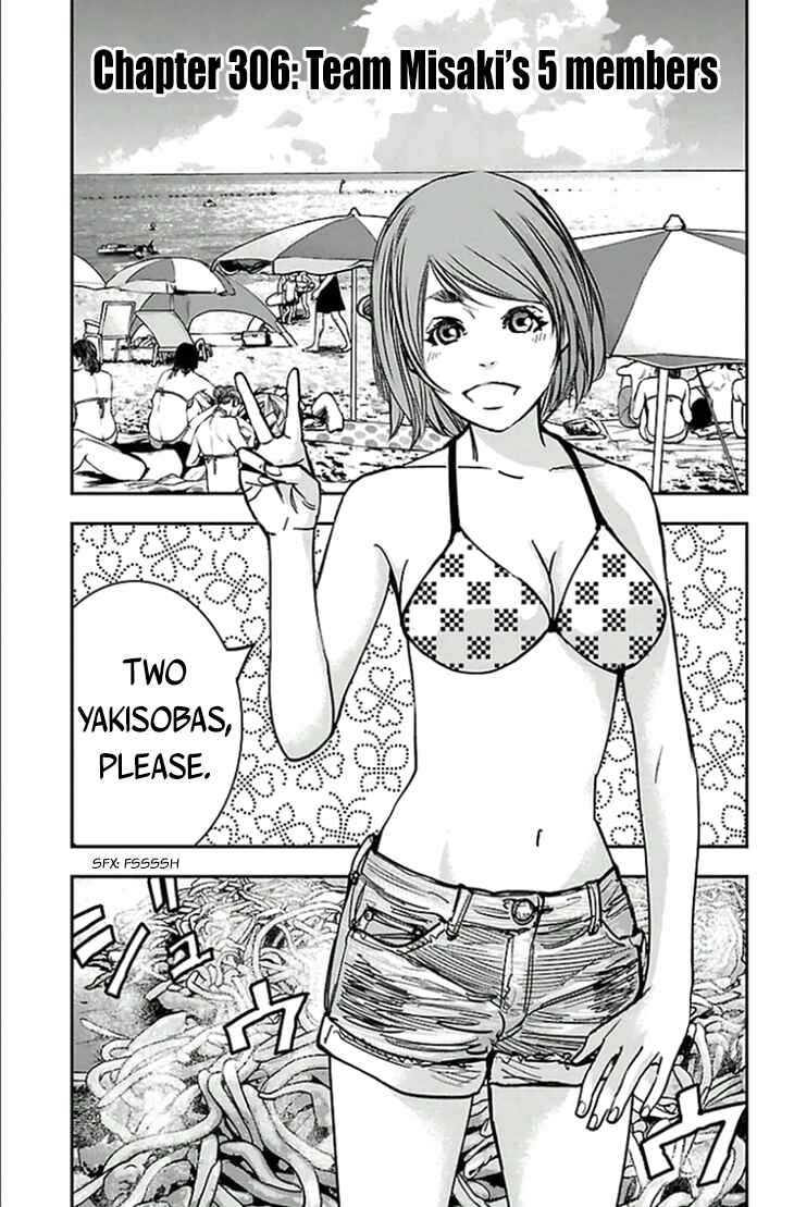 Page 2 Chapter 306 Clover