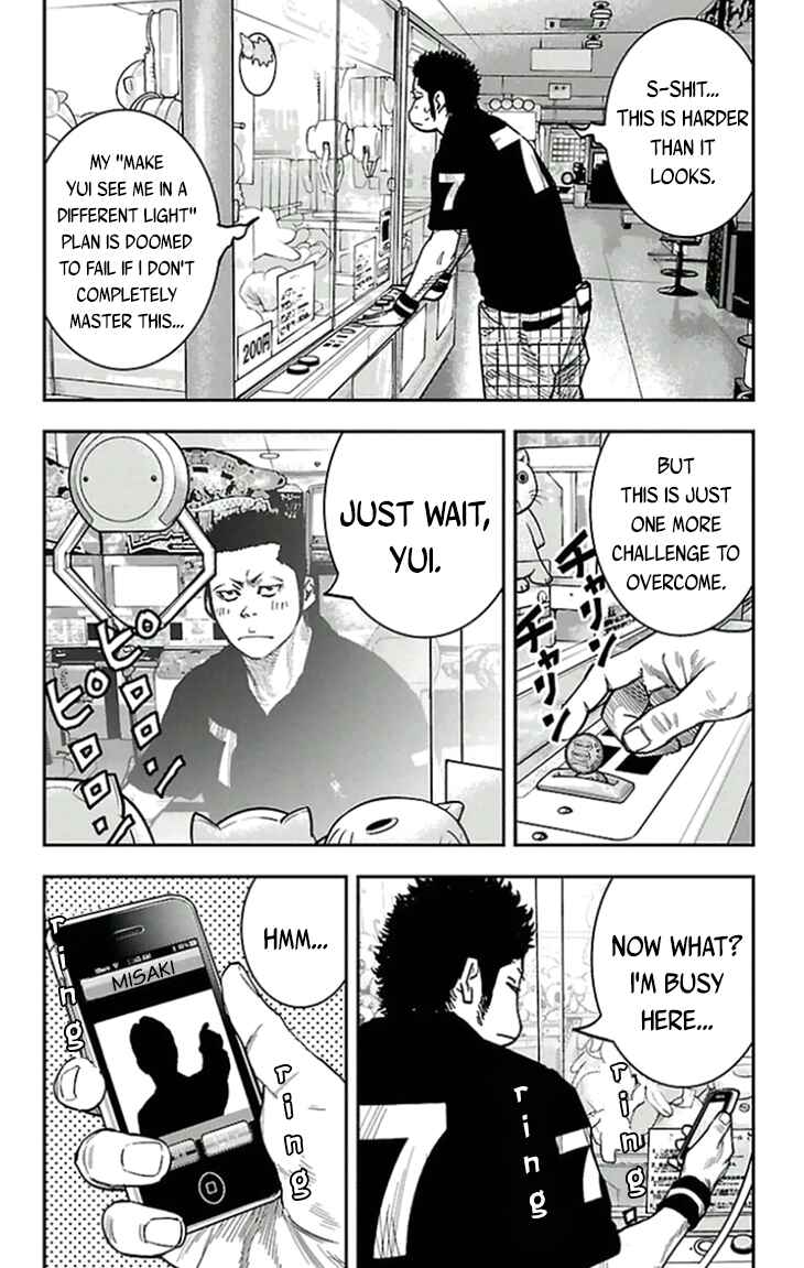 Page 8 Chapter 306 Clover