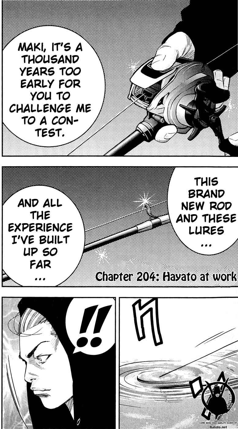 Page 1 Chapter 204 Clover