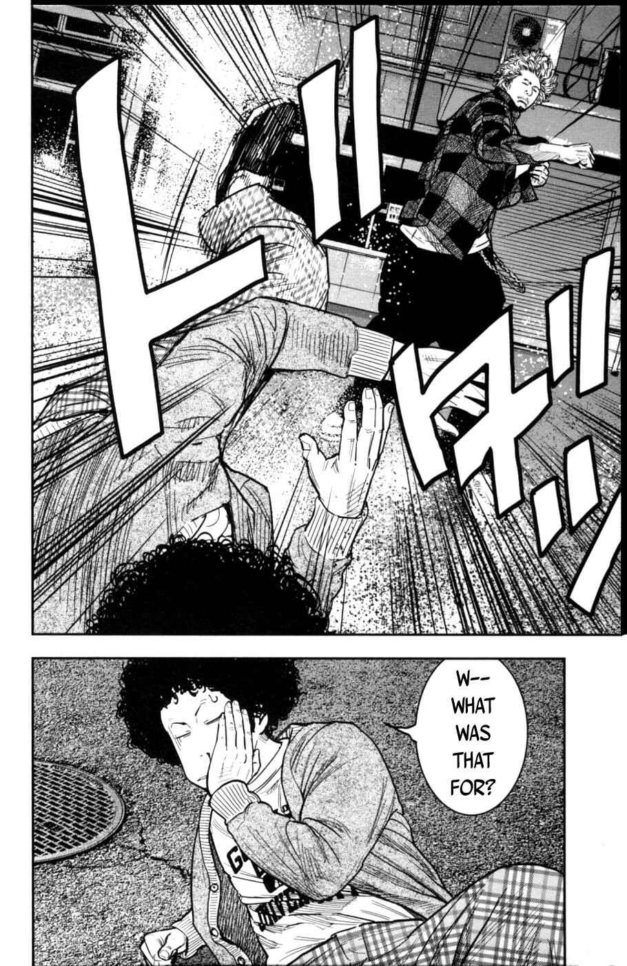 Page 17 Chapter 284 Clover
