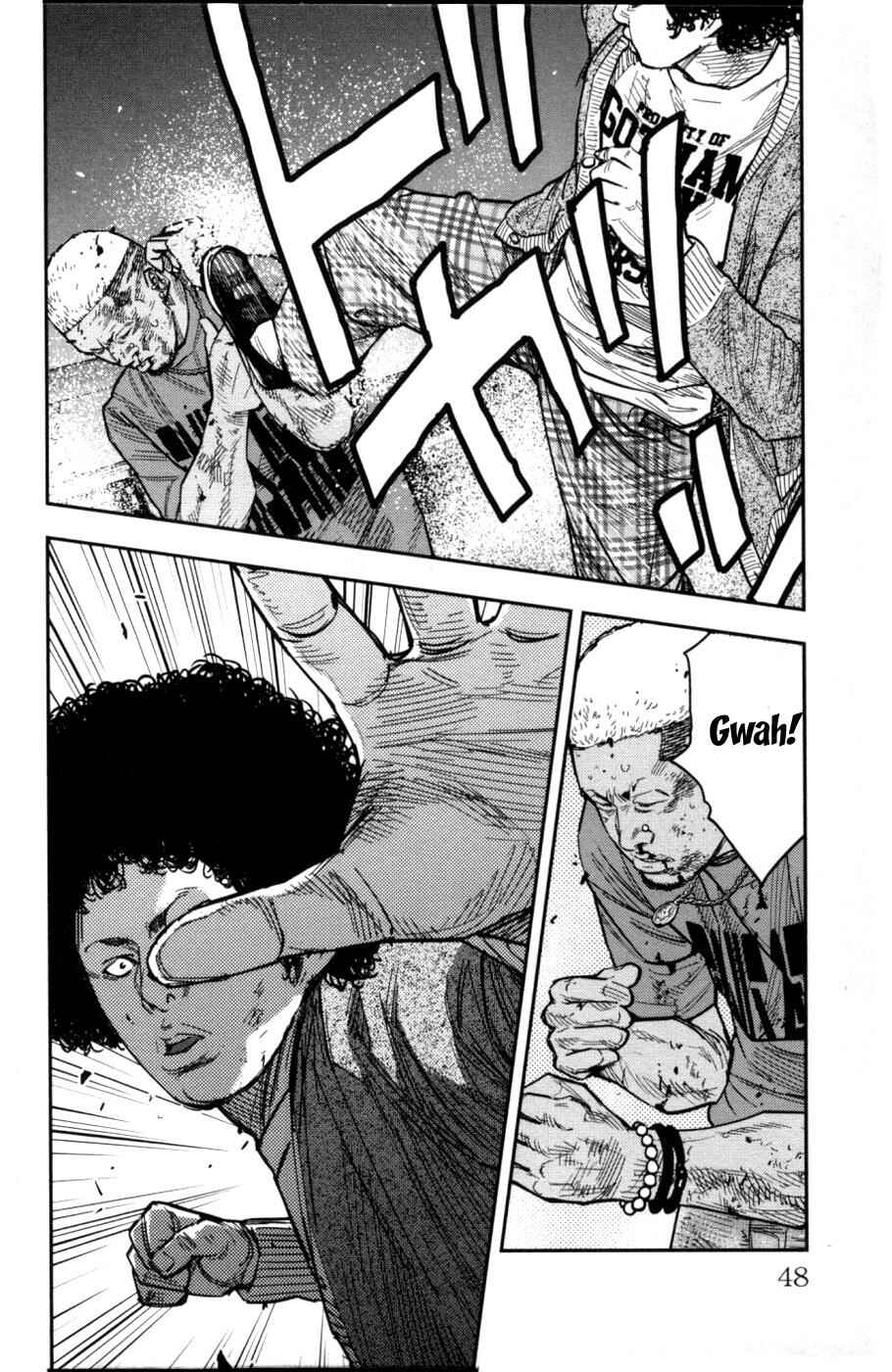 Page 5 Chapter 284 Clover