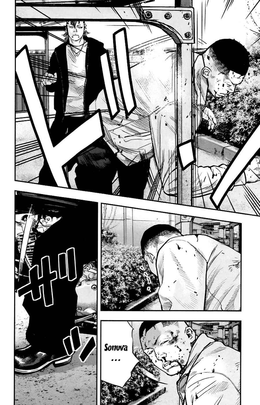 Page 13 Chapter 247 Clover
