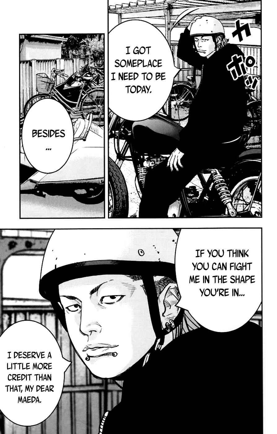 Page 14 Chapter 247 Clover