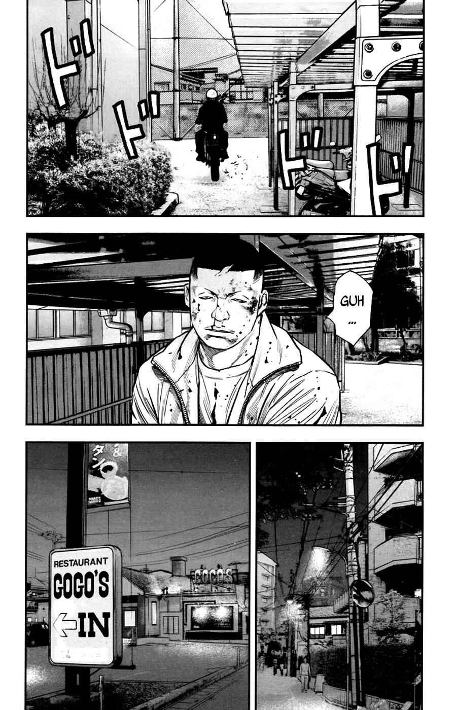 Page 15 Chapter 247 Clover