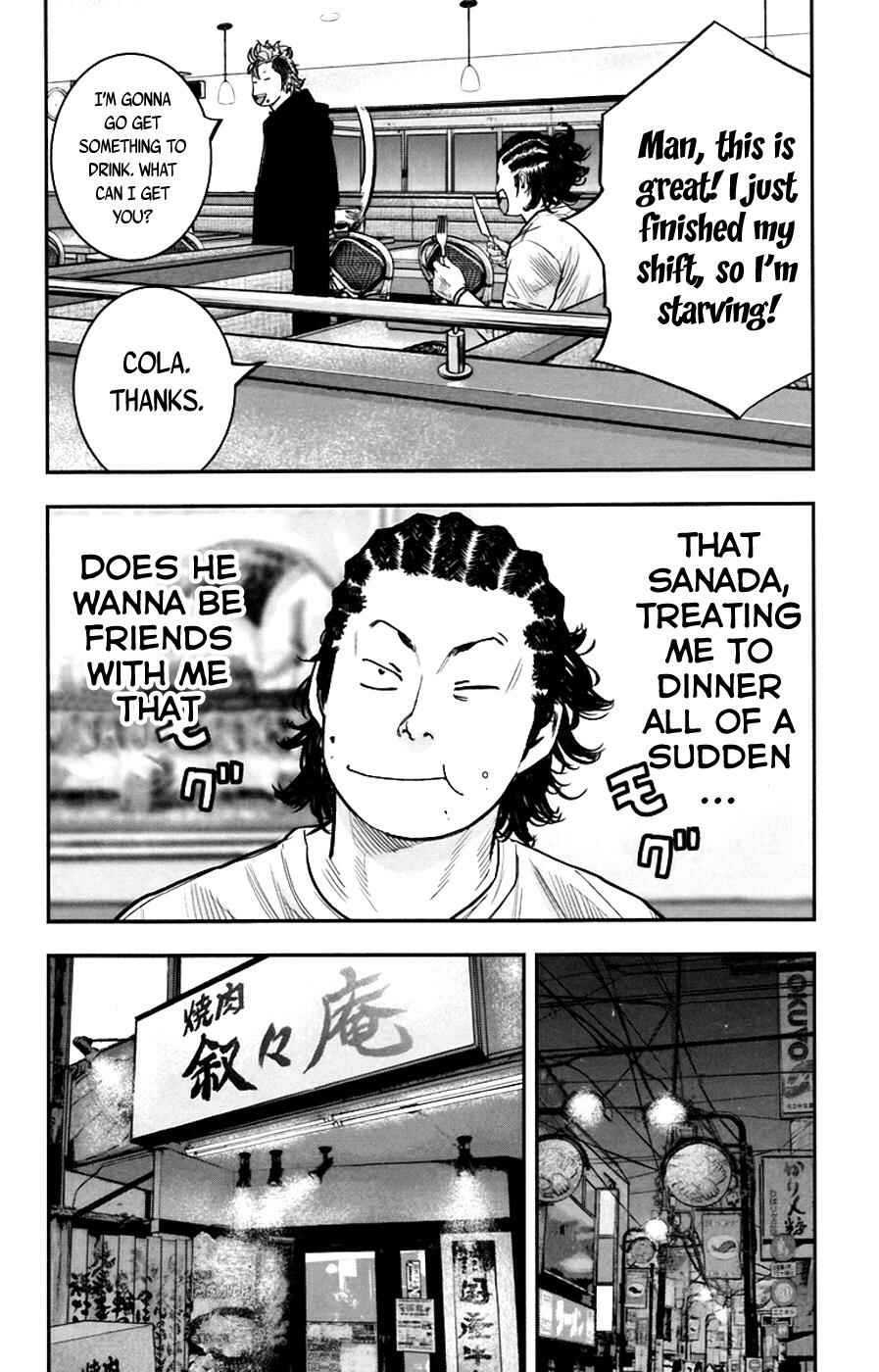 Page 17 Chapter 247 Clover