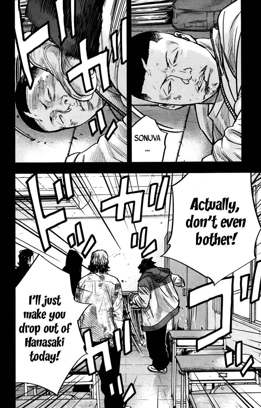 Page 7 Chapter 247 Clover