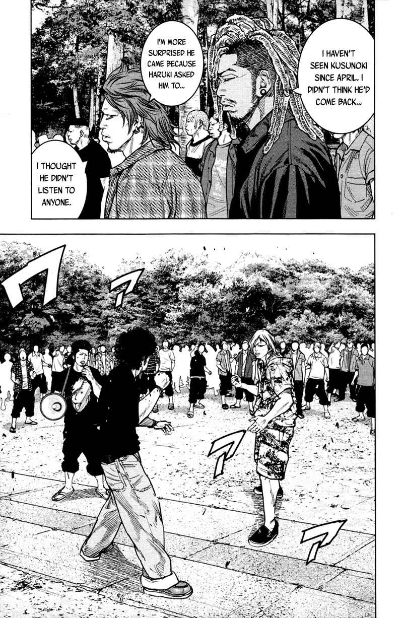 Page 13 Chapter 347 Clover