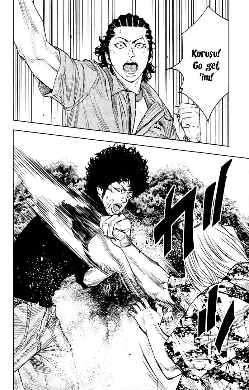 Page 4 Chapter 347 Clover