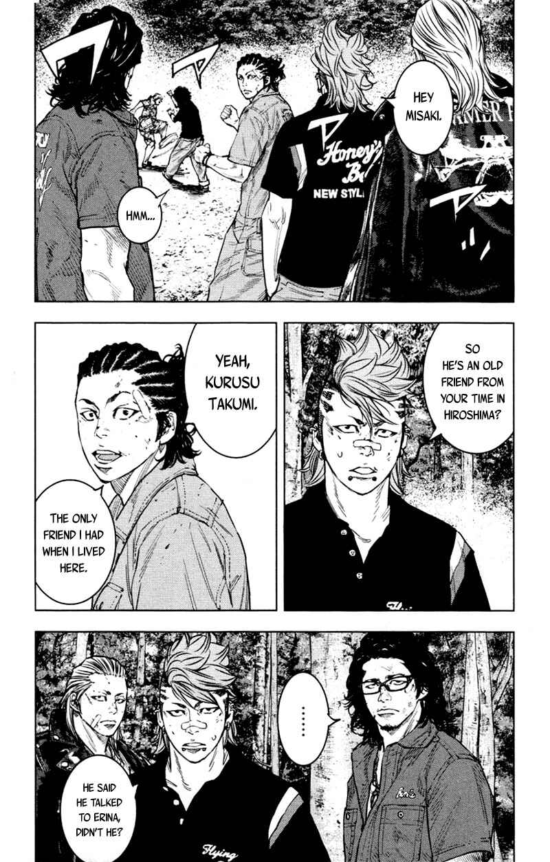 Page 6 Chapter 347 Clover