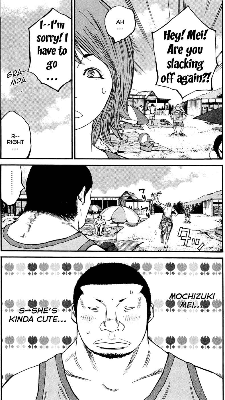 Page 20 Chapter 164 Clover