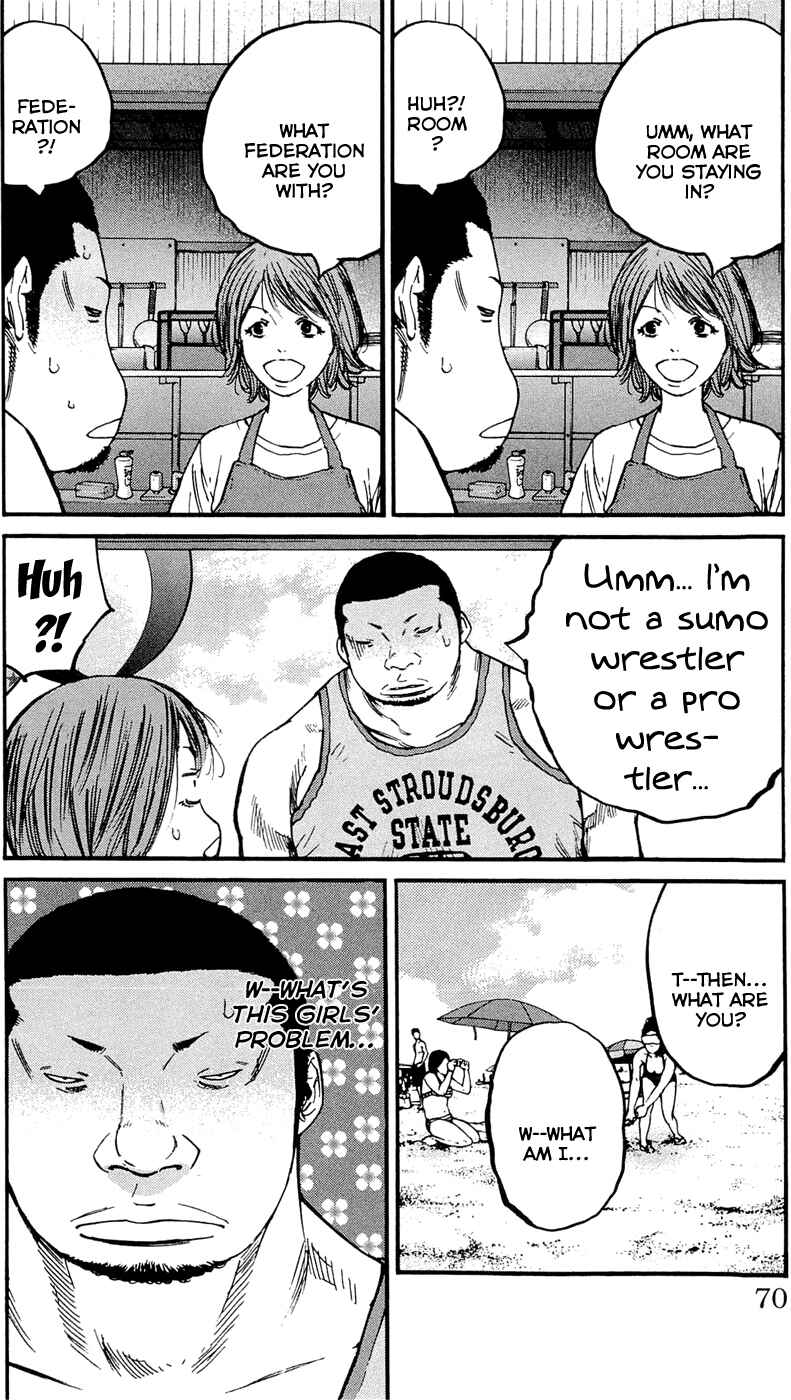 Page 4 Chapter 164 Clover